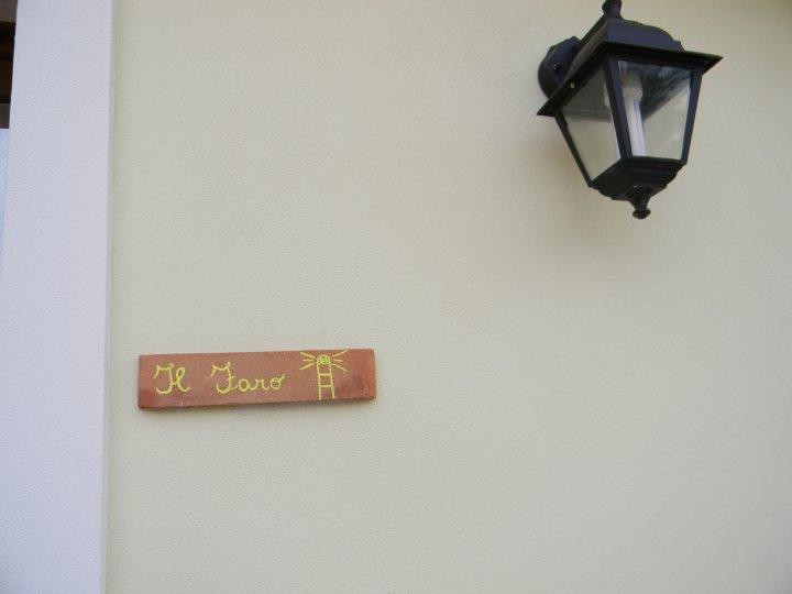 Casa Di Livia Apartment ซานต์อันนาอาเรซี ภายนอก รูปภาพ